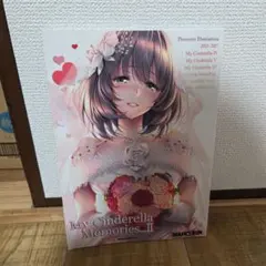 2026年最新】ピロ水の人気アイテム - メルカリ