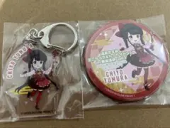 2026年最新】温泉むすめ アクリルの人気アイテム - メルカリ