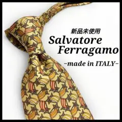 ✨新品未使用✨サルヴァトーレフェラガモ　ネクタイ　総柄　イエロー系　シルク
