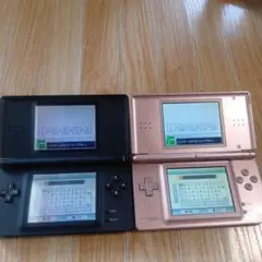 ま*さ様 Nintendo DS Lite ジャンク品扱い 任天堂 ニンテンドー
