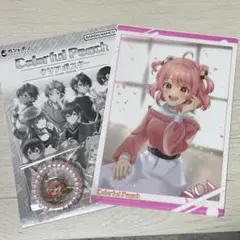 からぴちコイルヘアゴム Party Ver.&からぴちクリアポスターのあVer.