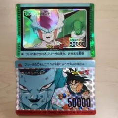 2026年最新】ドラゴンボール アマダ カードの人気アイテム - メルカリ