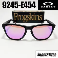 即発OAKLEYオークリーfrogskins（A）フロッグスキンOO9245E5 - メルカリ