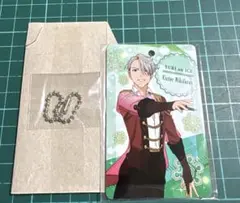 ユーリ ヴィクトル メタルカード