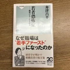 Sino様 リクエスト 3点 まとめ商品