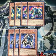 遊戯王 シール烈伝 竜騎士ガイア ゴールドレア - メルカリ