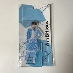 2026年最新】井上一太の人気アイテム - メルカリ