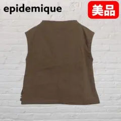epidemique 日本製 ドローコード カーキトップスのサムネイル