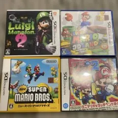 ルイージマンション2, スーパーマリオ3Dランドなど3ds dsソフトセット