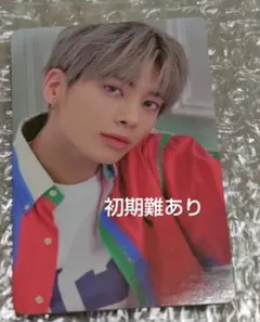 【初期難あり】txt テヒョン FOREUL 4oin 特典トレカ フォーウル