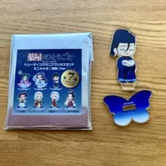 薬屋のひとりごと　月精　アクリルスタンド　ロフト