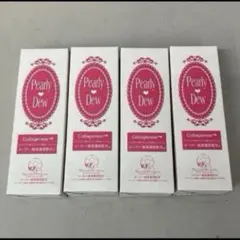 新品4本セット パーリーデュー 艶肌美人 ミネラルCCクリーム
