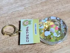 犬服セール様 リクエスト 2点 まとめ商品