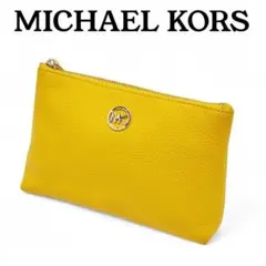 MICHAEL KORS マイケルコース ポーチ イエロー
