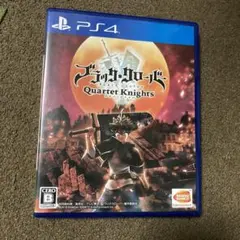 ブラッククローバー カルテットナイツ