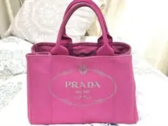 PRADA ピンク カナパ 保存袋付き　マザーズバッグ