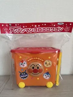 Item thumbnail for item 2cd1a835-c4e2-4dda-a26d-244240b1c7d6