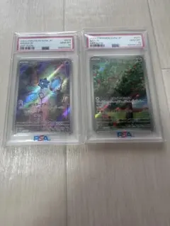 PSA10】シキジカ AR メブキジカ AR 2連番 - メルカリ