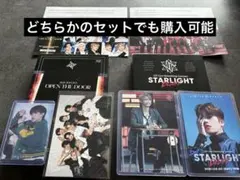 JO1 Starlight Deluxe JO1 OPEN THE DOOR