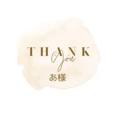 Item thumbnail for item 05c14fca-83f9-40ba-9615-9065908c52b6