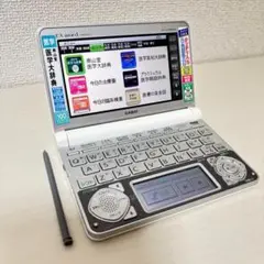【美品】CASIO EX-word 電子辞書 XD-N5700MED 動作確認済