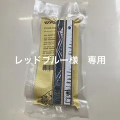 サンゾー工務店 PULSE 新品未開封品 PULSE | サンゾー工務店