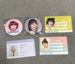 TWICE CHAEYOUNG トレカ 缶バッジ
