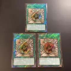 MTG ピナクルの特使/Pinnacle Emissary EOE拡張英FOIL - メルカリ