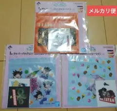 一番くじ　ドラゴンボール　ジッパーバッグ&ステッカーセット