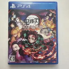 鬼滅の刃　ヒノカミ血風譚　PS4