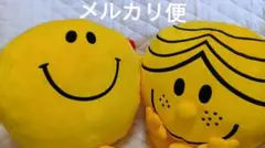 ミスターメンリトルミス　BIGぬいぐるみ ミスターメンリトルミス BIGぬいぐるみ - メルカリ