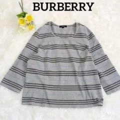 ラウンドネック