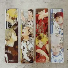 ハイキュー!! 41巻 購入特典クリアしおり 音駒＆梟谷＆稲荷崎＆鴎台4枚セット