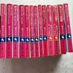 もっちゃん様 リクエスト 2点 まとめ商品