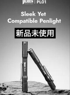 WUBEN PL01 ペンライト 新品未使用のサムネイル