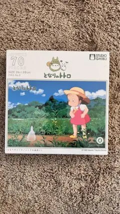 Item thumbnail for item 32ddaf14-92c8-4ead-b39d-b38c92585fb2