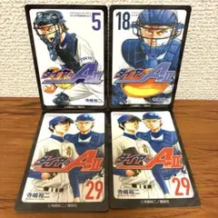 ダイヤのA 原画展　 沢村栄純　御幸一也　 ランダムカードコレクション 箔押し ダイヤのA 原画展 ランダムカードコレクション 御幸一也 沢村栄純