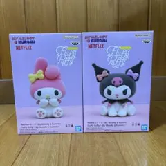 Netflixシリーズ fluffy puffy マイメロ クロミ フィギュア