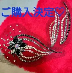 Item thumbnail for item d9a88aed-0f51-4200-941e-5a0287f0f562