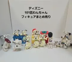 101匹わんちゃん フィギュア まとめ売り　おまけ付き 101匹わんちゃん フィギュア 5体セット - メルカリ