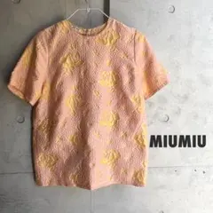 MIU MIU ミュウミュウ 花柄レース襟ブラウス - メルカリ