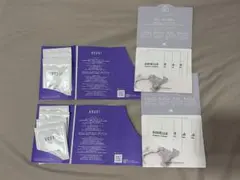 yayoi & GIOIELLO スキンケアサンプルセットのサムネイル