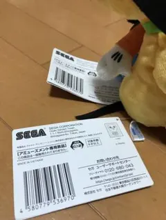 ディズニーぬいぐるみ　セット（タグ付き）