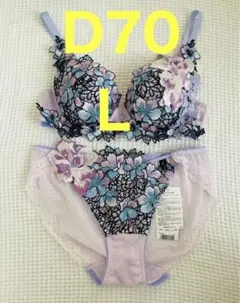 2026年最新】サルート店舗限定89の人気アイテム - メルカリ