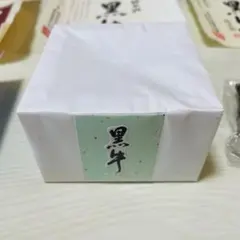 Item thumbnail for item 5591b305-4354-46cb-8fcc-2f52e4dff323