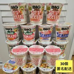 合計40個カップヌードルBIG 醤油10個 チリトマト10個 日清ラ王 20個