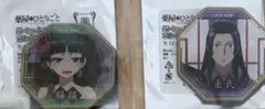 薬屋のひとりごと　猫猫　壬氏　ぷくっとバッジコレクション