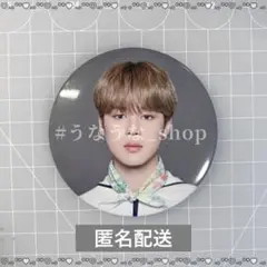 ジミン 缶バッジ