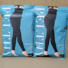 ベルミスPELTHY RESET LEGGINGS Lサイズ ブラック新品未開封