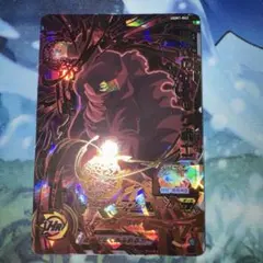 スーパードラゴンボールヒーローズ UGM1-062 黒衣のナメック戦士